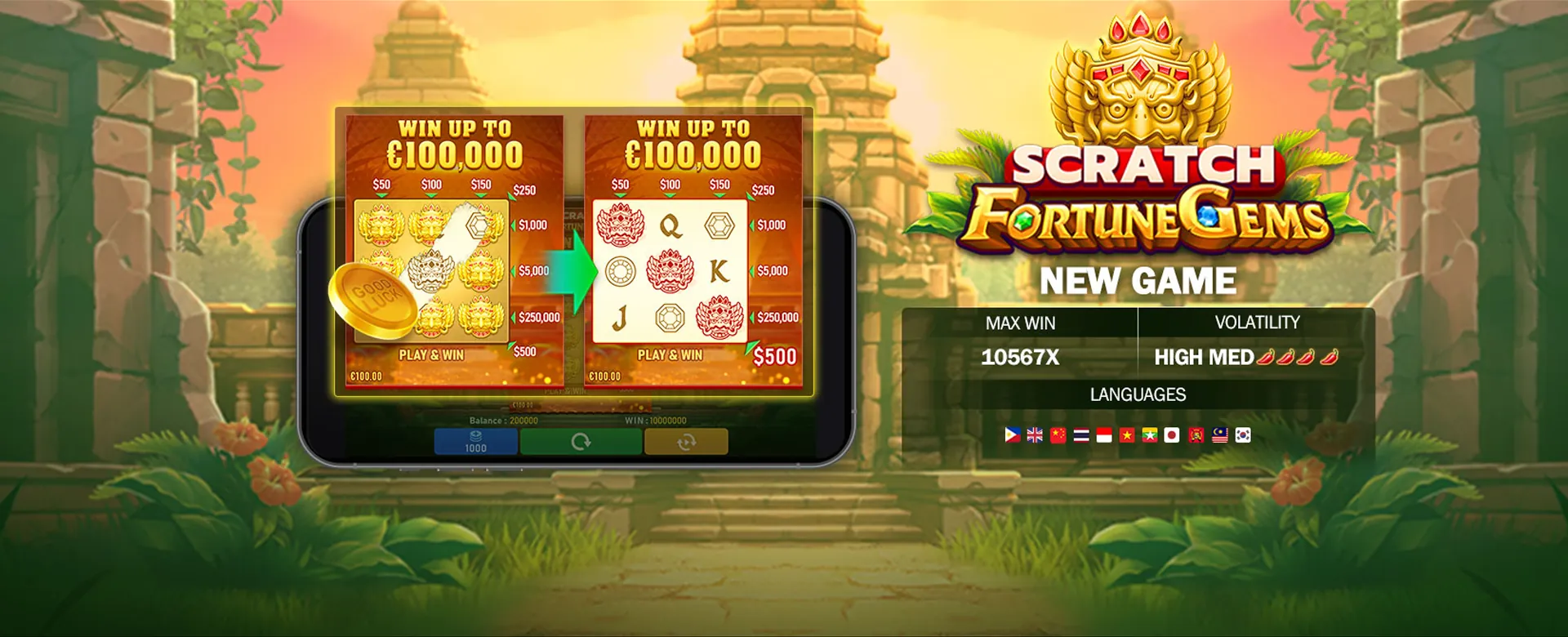 Dynamic slot machine with golden coins exploding, representing winning at 774pub login